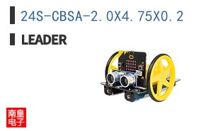 24S-CBSA-2.0X4.75X0.2 ͼƬ